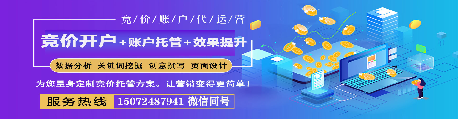 阳明信息流平台