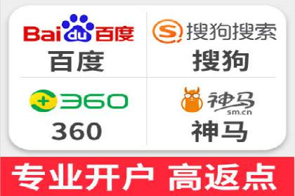 成功案例揭秘：sem账户托管的转化率奇迹